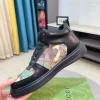 Gucci Mateo Camo Men's Leather Sneaker - Premium Camo Design
