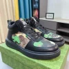 Gucci Mateo Camo Men's Leather Sneaker - Premium Camo Design