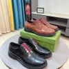 Gucci Men's Brown Leather Oxford - Italian Craftsmanship
