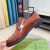 Gucci Men's Brown Leather Oxford - Italian Craftsmanship