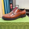 Gucci Men's Brown Leather Oxford - Italian Craftsmanship