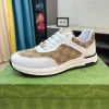 Gucci Re-Web Men's Beige Leather Sneaker