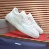 Prada America's Cup Men's White Leather Sneaker