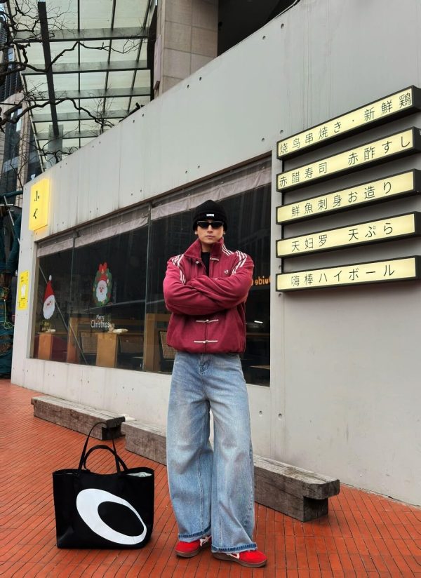 Adidas CTT Chinese Track Top 3.1 Suede Tang Suit Jacket- Maroon