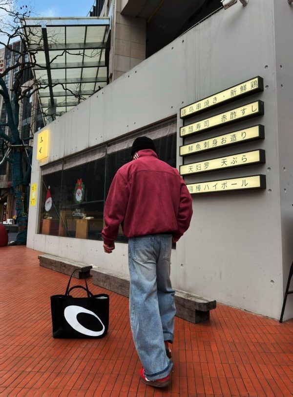 Adidas CTT Chinese Track Top 3.1 Suede Tang Suit Jacket- Maroon