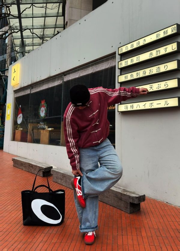 Adidas CTT Chinese Track Top 3.1 Suede Tang Suit Jacket- Maroon