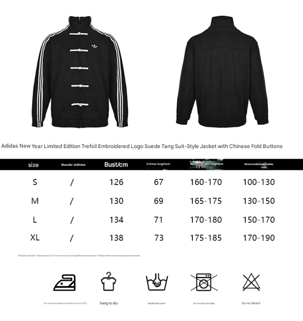 Adidas CTT Chinese Track Top 3.1 Suede Tang Suit Jacket- Black