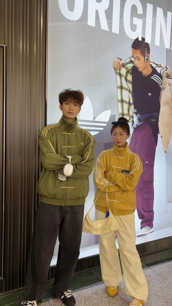 Adidas CTT Chinese Track Top 3.1 Suede Tang Suit Jacket- Olive Green.