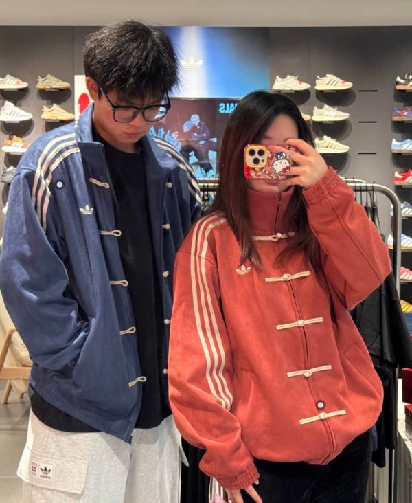 Adidas CTT Chinese Track Top 3.1 Suede Tang Suit Jacket- Red