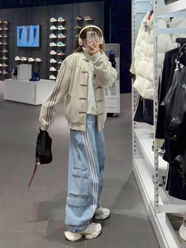 Adidas CTT Chinese Track Top 3.1 Suede Tang Suit Jacket- White