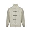 Adidas CTT Chinese Track Top 3.1 Suede Tang Suit Jacket- White