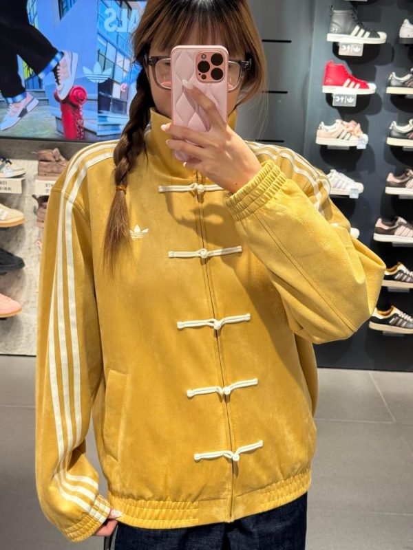 Adidas CTT Chinese Track Top 3.1 Suede Tang Suit Jacket- Yellow