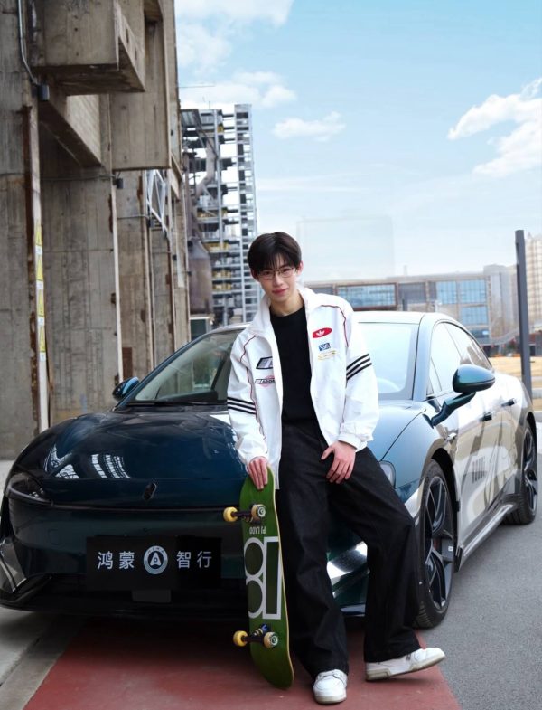 Adidas Originals Moto/Racing Jacket- White