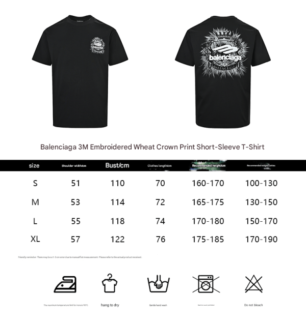 Balenciaga Black Logo-Print Cotton-Jersey T-Shirt- White (1) Balenciaga Black Logo-Print Cotton-Jersey T-Shirt- White