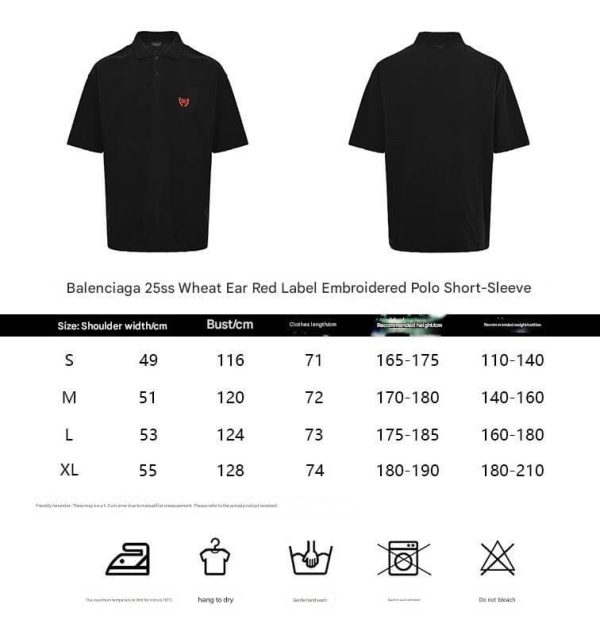 Balenciaga Laurel Classic Polo Shirt- Black