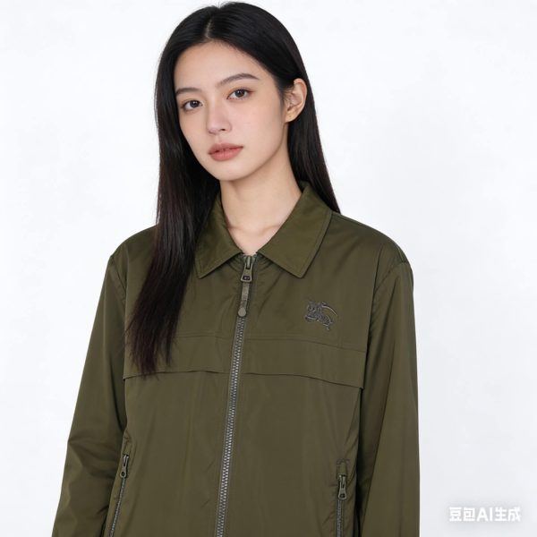 Burberry Harrington Jacket- Jungle Green
