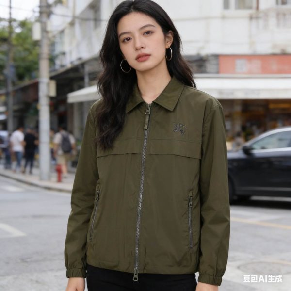 Burberry Harrington Jacket- Jungle Green