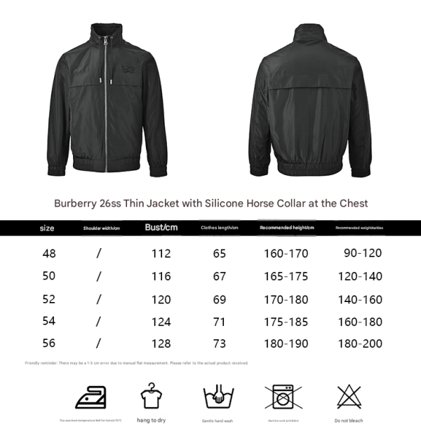 Burberry Lightweight Nylon Windbreaker Jacket- Beige