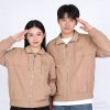 Burberry Lightweight Nylon Windbreaker Jacket- Beige