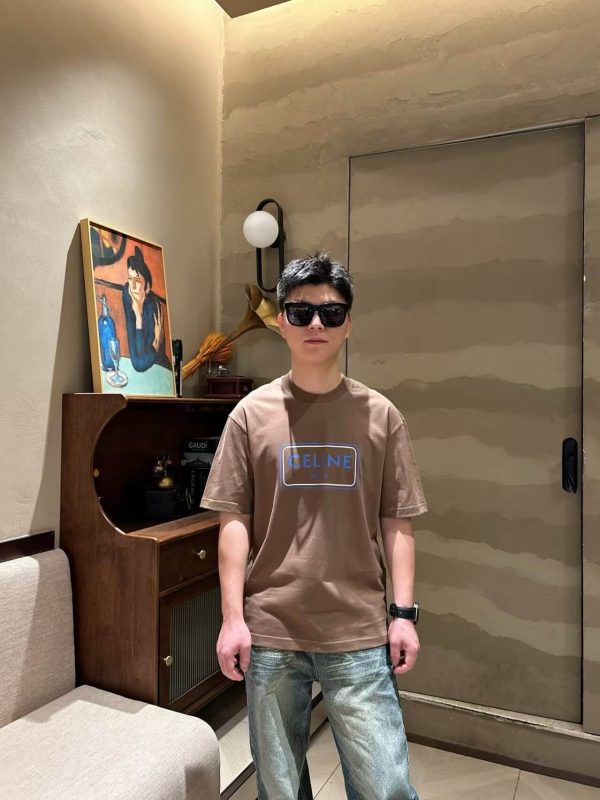 Celine Square Letter Print Short-Sleeved Shirt- Brown