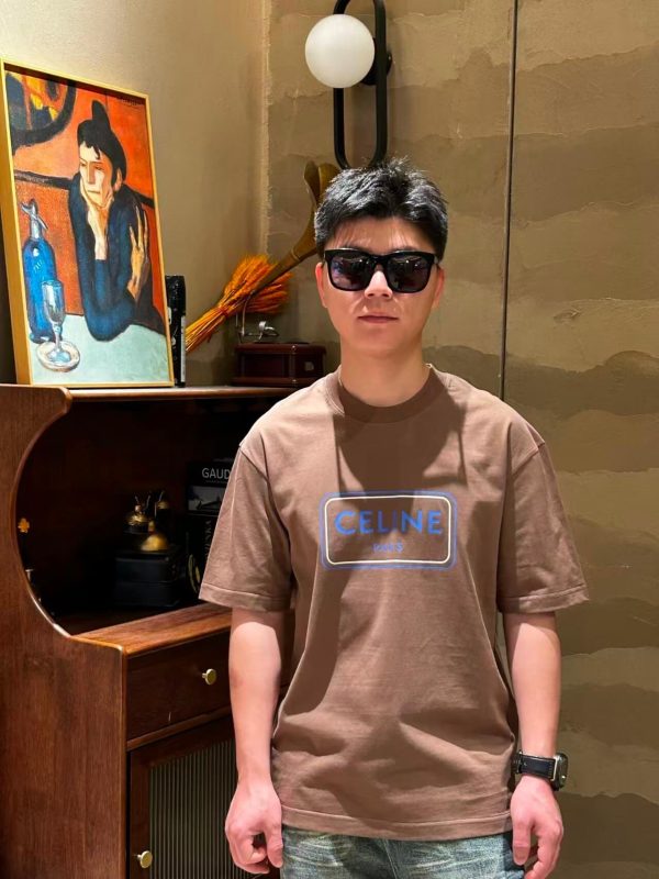 Celine Square Letter Print Short-Sleeved Shirt- Brown