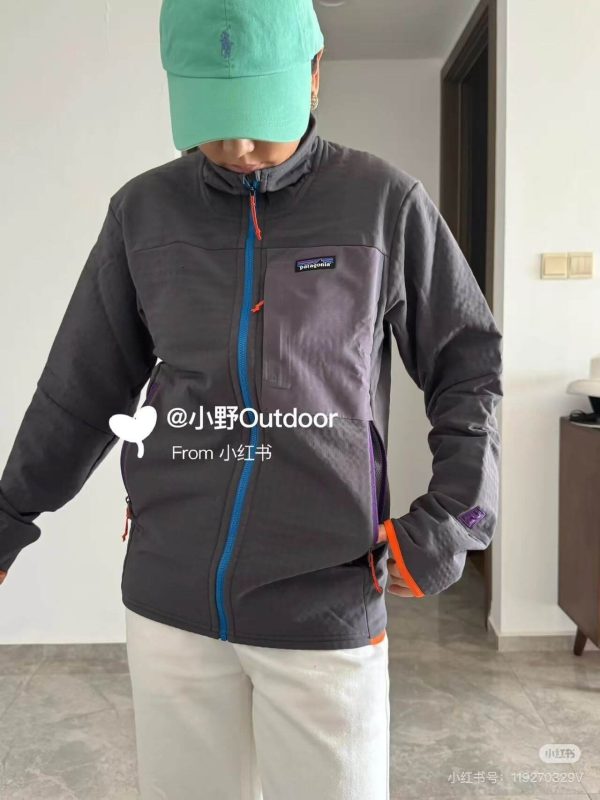 Patagonia Men’s R2 TechFace Jacket- Gray