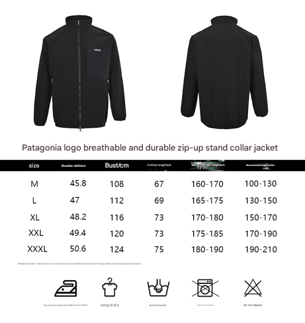 Patagonia Men’s R2 TechFace Jacket- Gray