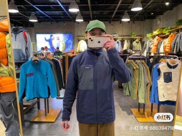 Patagonia Men's R2 TechFace Jacket- Navy Blue