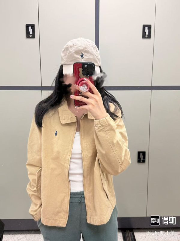 Polo Ralph Lauren Denim Jacket- Beige