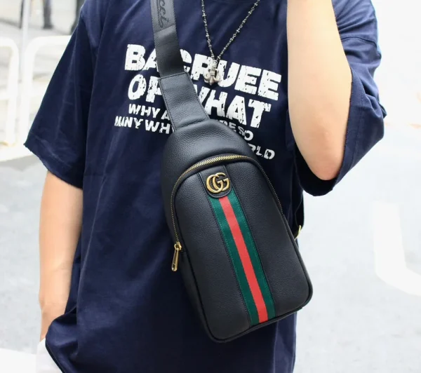 Gucci GG Supreme Men's Slingbag - Boutique Material
