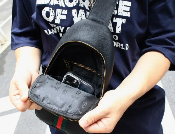 Gucci GG Supreme Men's Slingbag - Boutique Material