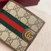 Gucci Ophidia Men's Wallet - Classic Canvas Design