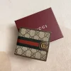 Gucci Ophidia Men's Wallet - Classic Canvas Design