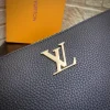 Louis Vuitton Lock and Walk Black Leather Clutch
