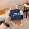 Louis Vuitton Blue Denim Slide - Comfort Mule
