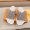 Louis Vuitton Men's Beige Comfort Mule Slide
