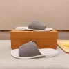 Louis Vuitton Men's Beige Comfort Mule Slide