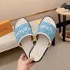 Louis Vuitton Men's Blue Canvas Slide with Comfort Sole