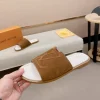 Louis Vuitton Men's Brown Suede Comfort Mules