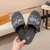 Louis Vuitton Men's Black Canvas Slide - Pool Pillow Mule