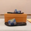 Louis Vuitton Miami Mule Men's Blue Denim Slide