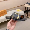 Louis Vuitton Pool Pillow Mule Black Leather Slide