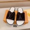 Louis Vuitton Portofino Mule Men's Black Leather Slide
