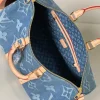 Louis Vuitton Keepall Bandouliere 45 Blue Denim