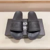 MCM Logo-Embossed Men's Black Rubber Slide