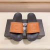 MCM Logo Slide Sandal Men's Cognac Rubber Lightweight