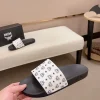 MCM Monogram Print Rubber Slides - Lightweight & Non-Slip