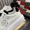 Philipp Plein Hexagon Men's Leather Sneaker - White