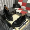 Prada Monolith Men's Black Leather Boot