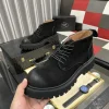 Prada Monolith Men's Black Leather Boot